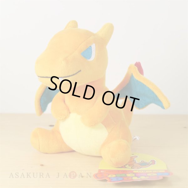 Photo4: Pokemon Center 2019 POKEMON DOLLS Plush doll Charizard (4)