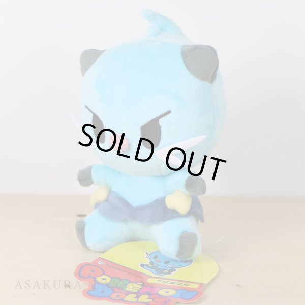 Photo2: Pokemon Center 2019 POKEMON DOLLS Plush doll Dewott (2)