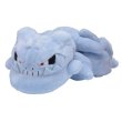 Photo1: Pokemon Center 2019 Pokemon fit Mini Plush #208 Steelix doll Toy (1)