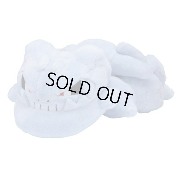 Photo1: Pokemon Center 2019 Pokemon fit Mini Plush #208 Steelix doll Toy (1)