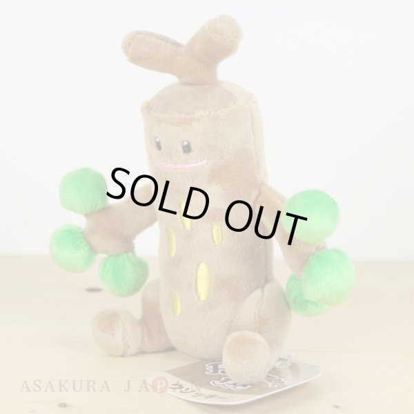 Photo2: Pokemon Center 2019 Pokemon fit Mini Plush #185 Sudowoodo doll Toy (2)