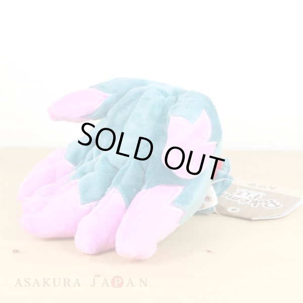 Photo3: Pokemon Center 2019 Pokemon fit Mini Plush #200 Misdreavus doll Toy (3)