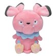 Photo1: Pokemon Center 2019 Pokemon fit Mini Plush #209 Snubbull doll Toy (1)