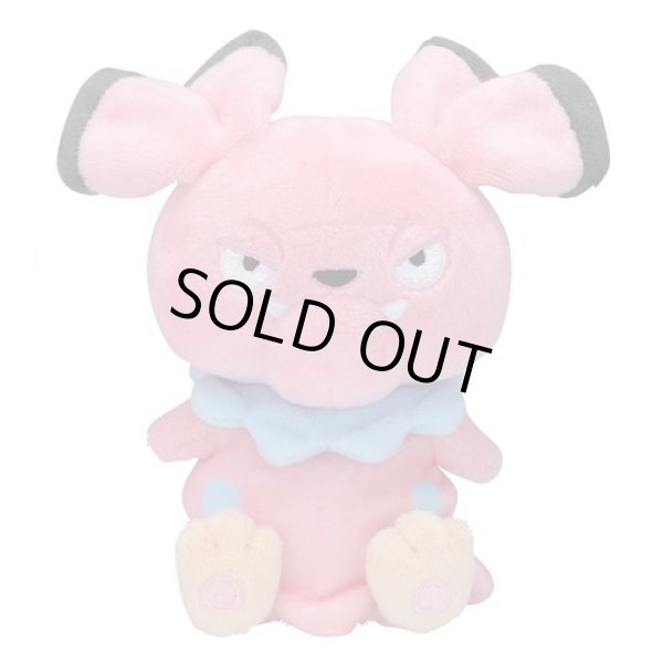 Photo1: Pokemon Center 2019 Pokemon fit Mini Plush #209 Snubbull doll Toy (1)