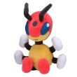 Photo1: Pokemon Center 2019 Pokemon fit Mini Plush #166 Ledian doll Toy (1)