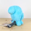 Photo3: Pokemon Center 2019 Pokemon fit Mini Plush #202 Wobbuffet doll Toy (3)