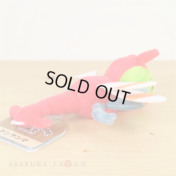 Photo3: Pokemon Center 2019 Pokemon fit Mini Plush #193 Yanma doll Toy (3)