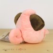 Photo3: Pokemon Center 2019 Pokemon fit Mini Plush #173 Cleffa doll Toy (3)