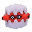 Photo1: Pokemon Center 2019 Pokemon fit Mini Plush #205 Forretress doll Toy (1)