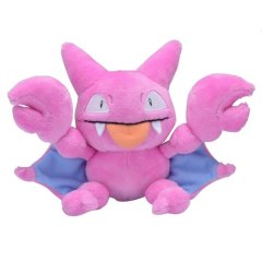 Pokemon Center 2019 Pokemon fit Mini Plush #207 Gligar doll Toy