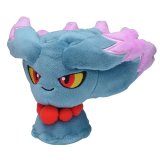 Pokemon Center 2019 Pokemon fit Mini Plush #200 Misdreavus doll Toy