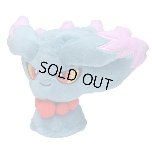 Photo1: Pokemon Center 2019 Pokemon fit Mini Plush #200 Misdreavus doll Toy (1)