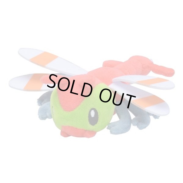 Photo1: Pokemon Center 2019 Pokemon fit Mini Plush #193 Yanma doll Toy (1)