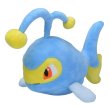 Photo1: Pokemon Center 2019 Pokemon fit Mini Plush #171 Lanturn doll Toy (1)