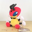 Photo2: Pokemon Center 2019 Pokemon fit Mini Plush #166 Ledian doll Toy (2)