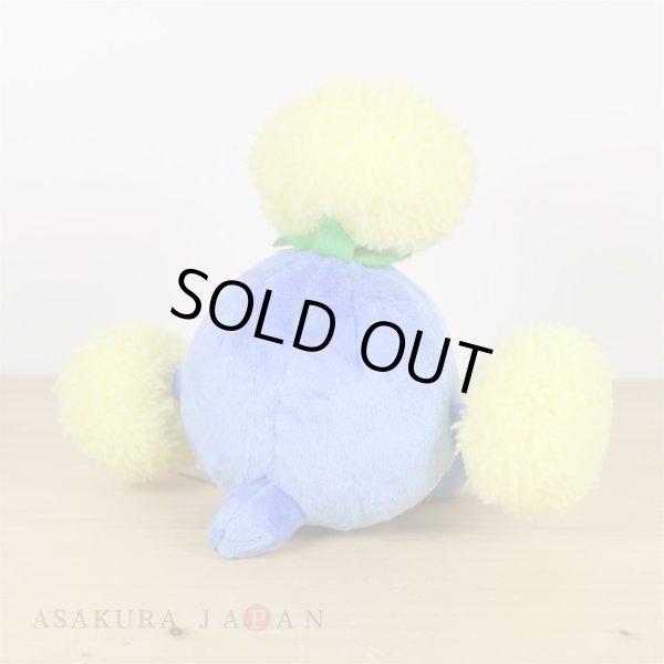 Photo3: Pokemon Center 2019 Pokemon fit Mini Plush #189 Jumpluff doll Toy (3)