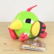 Photo2: Pokemon Center 2019 Pokemon fit Mini Plush #177 Natu doll Toy (2)