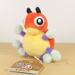 Photo2: Pokemon Center 2019 Pokemon fit Mini Plush #165 Ledyba doll Toy (2)