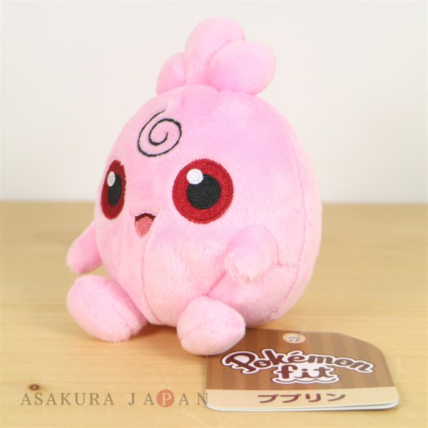 Photo2: Pokemon Center 2019 Pokemon fit Mini Plush #174 Igglybuff doll Toy (2)