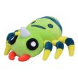 Photo1: Pokemon Center 2019 Pokemon fit Mini Plush #167 Spinarak doll Toy (1)