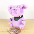 Photo2: Pokemon Center 2019 Pokemon fit Mini Plush #210 Granbull doll Toy (2)