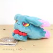 Photo2: Pokemon Center 2019 Pokemon fit Mini Plush #200 Misdreavus doll Toy (2)