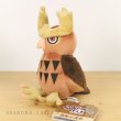 Photo2: Pokemon Center 2019 Pokemon fit Mini Plush #164 Noctowl doll Toy (2)