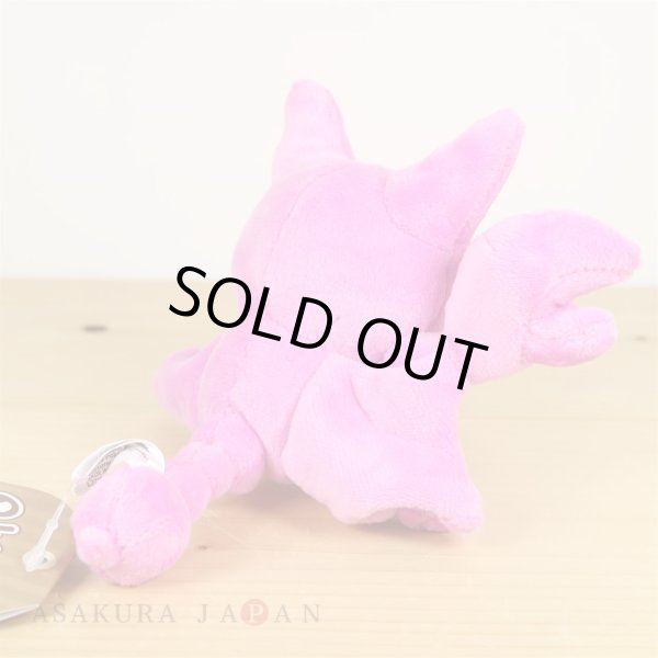 Photo3: Pokemon Center 2019 Pokemon fit Mini Plush #207 Gligar doll Toy (3)