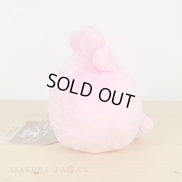 Photo3: Pokemon Center 2019 Pokemon fit Mini Plush #174 Igglybuff doll Toy (3)