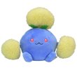 Photo1: Pokemon Center 2019 Pokemon fit Mini Plush #189 Jumpluff doll Toy (1)