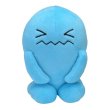 Photo1: Pokemon Center 2019 Pokemon fit Mini Plush #202 Wobbuffet doll Toy (1)