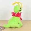 Photo3: Pokemon Center 2019 Pokemon fit Mini Plush #154 Meganium doll Toy (3)