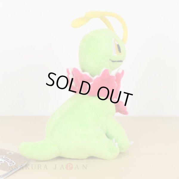 Photo3: Pokemon Center 2019 Pokemon fit Mini Plush #154 Meganium doll Toy (3)