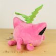 Photo3: Pokemon Center 2019 Pokemon fit Mini Plush #187 Hoppip doll Toy (3)