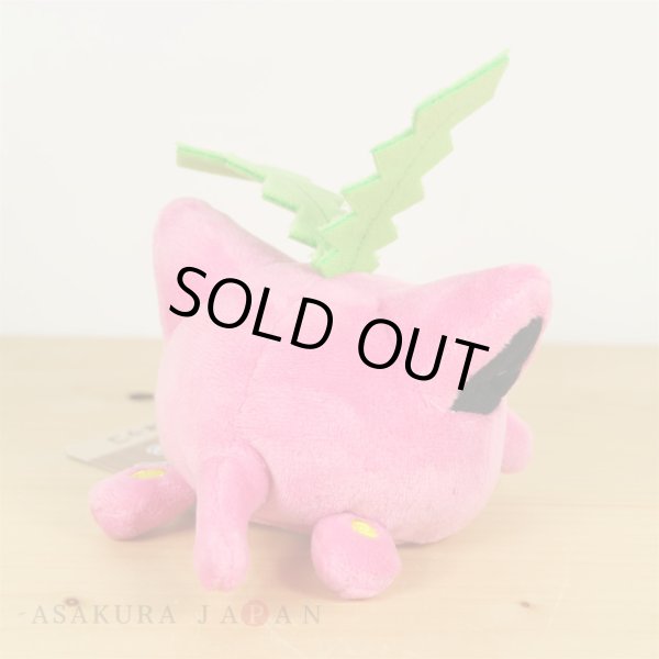 Photo3: Pokemon Center 2019 Pokemon fit Mini Plush #187 Hoppip doll Toy (3)