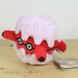 Photo2: Pokemon Center 2019 Pokemon fit Mini Plush #205 Forretress doll Toy (2)