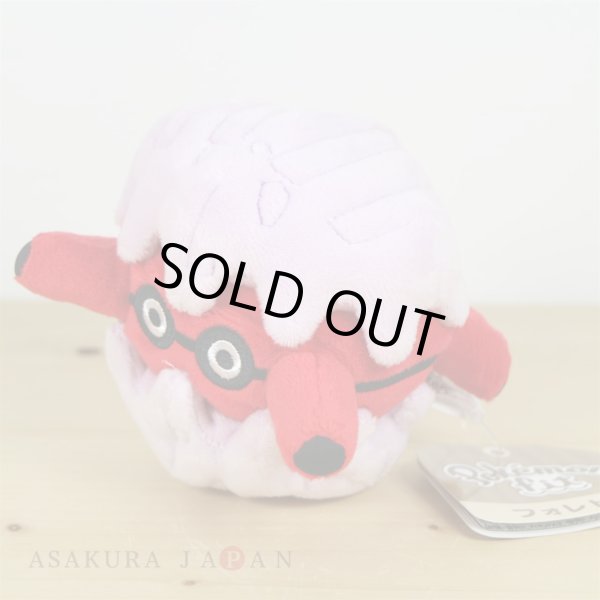 Photo2: Pokemon Center 2019 Pokemon fit Mini Plush #205 Forretress doll Toy (2)