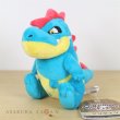 Photo2: Pokemon Center 2019 Pokemon fit Mini Plush #159 Croconaw doll Toy (2)