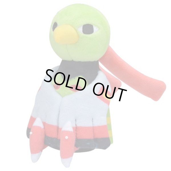 Photo1: Pokemon Center 2019 Pokemon fit Mini Plush #178 Xatu doll Toy (1)
