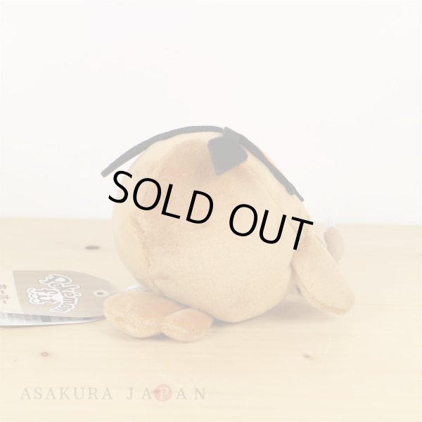 Photo3: Pokemon Center 2019 Pokemon fit Mini Plush #163 Hoothoot doll Toy (3)