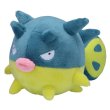 Photo1: Pokemon Center 2019 Pokemon fit Mini Plush #211 Qwilfish doll Toy (1)