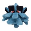 Photo1: Pokemon Center 2019 Pokemon fit Mini Plush #204 Pineco doll Toy (1)