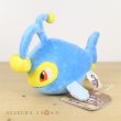 Photo2: Pokemon Center 2019 Pokemon fit Mini Plush #171 Lanturn doll Toy (2)