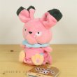 Photo2: Pokemon Center 2019 Pokemon fit Mini Plush #209 Snubbull doll Toy (2)