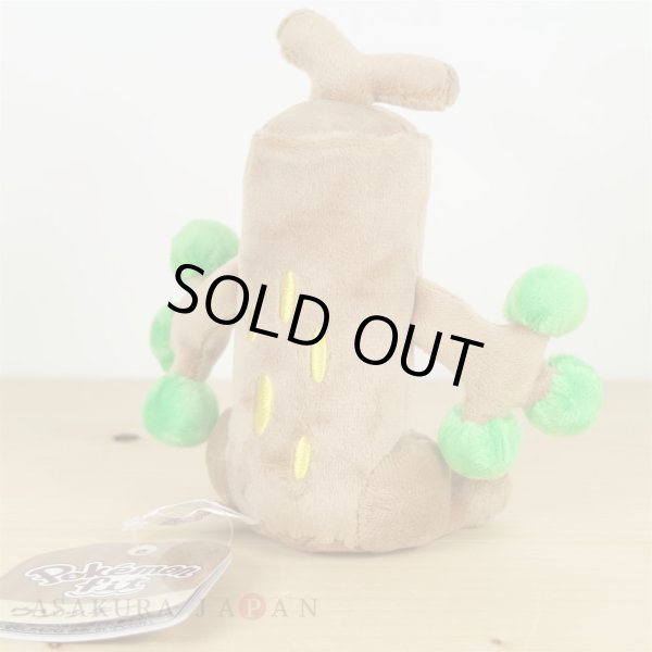 Photo3: Pokemon Center 2019 Pokemon fit Mini Plush #185 Sudowoodo doll Toy (3)