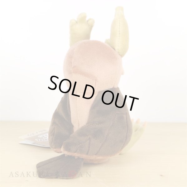 Photo3: Pokemon Center 2019 Pokemon fit Mini Plush #164 Noctowl doll Toy (3)