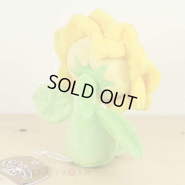 Photo3: Pokemon Center 2019 Pokemon fit Mini Plush #192 Sunflora doll Toy (3)