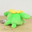 Photo3: Pokemon Center 2019 Pokemon fit Mini Plush #188 Skiploom doll Toy (3)