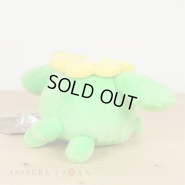 Photo3: Pokemon Center 2019 Pokemon fit Mini Plush #188 Skiploom doll Toy (3)
