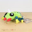 Photo2: Pokemon Center 2019 Pokemon fit Mini Plush #167 Spinarak doll Toy (2)